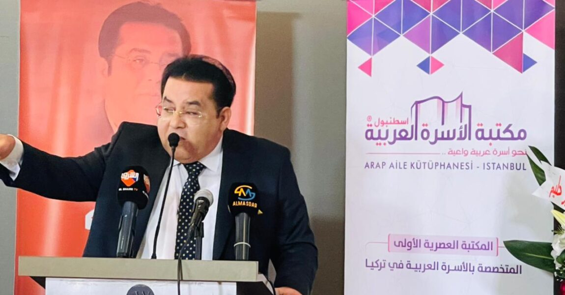 Leader of “Ghad El-Thawra … President of Egyptian National Union of Forces Abroad … Dr. Ayman Nour attends Signing Ceremony of his New Publish “Vision … A Program to Save the Egypt of Tomorrow “… in Arabic.. English &Turkish in the presence of media professionals, politicians & jurists