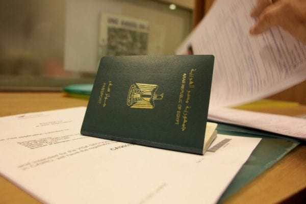 غد الثورة يُقيم دعوى أممية لنيل المصريين في الخارج حقهم في تجديد جواز السفر