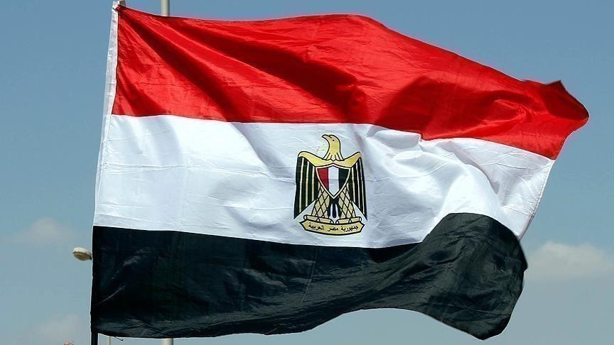 حزب غد الثورة يرحّب بإلغاء حالة الطوارئ في مصر