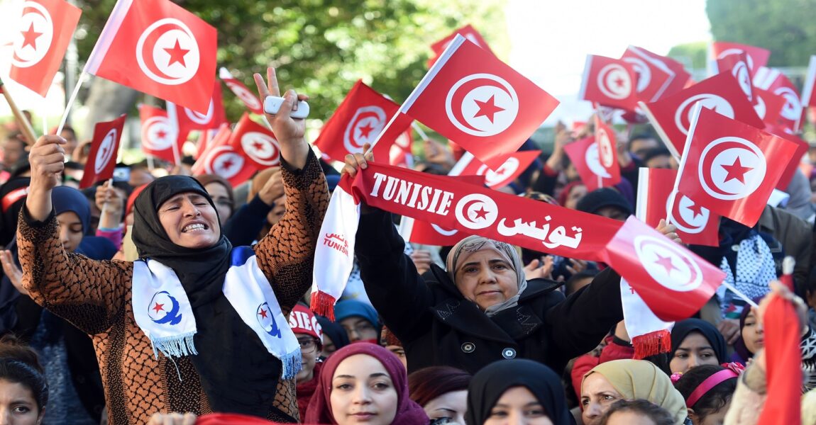 حزب غد الثورة: ندعم مسار الثورة التونسية ضد إعادة ترسيخ الديكتاتورية